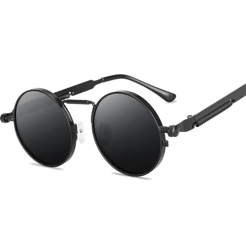 Punk Style Sunglasses